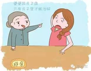 月子病二胎养好的例子,二胎坐月子能治好月子病吗