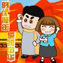 青年创客2008,80后90后青年创客