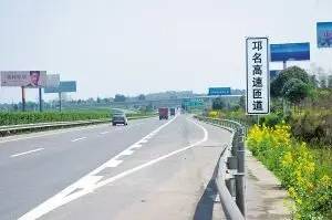 成都到雅安将有第二条高速公路,成都至雅安经过哪些城市