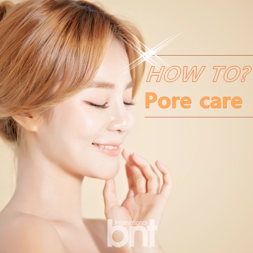 橘皮皮肤怎么拯救,橘皮脸怎么治疗最有效的方法