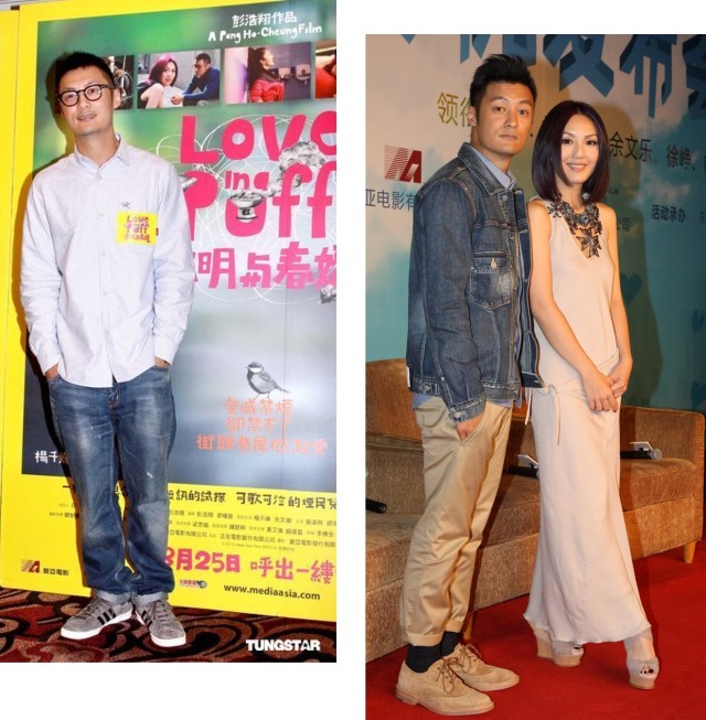 余文乐的穿搭其实挺土的,余文乐羊羔绒穿搭