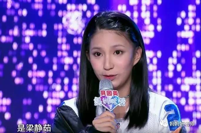 林麓川泽，适时而眠｜这对95后小夫妻，给所有父母好好上了一课