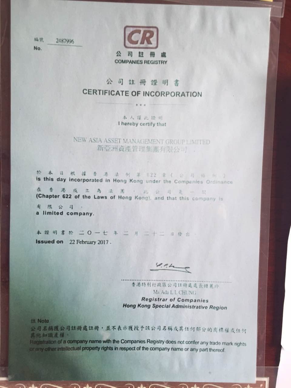 宁夏银川兴庆区传销诈骗案最近,警方提醒新型电信诈骗案