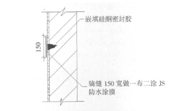 「案例宝典」三种不同饰面外墙渗漏的维修技术