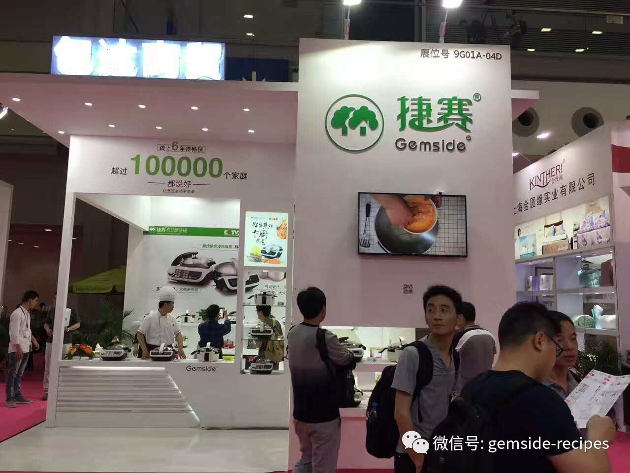 捷赛自动烹饪锅,捷赛自动烹饪锅广东产