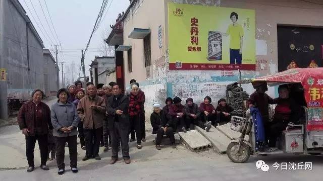 农资忽悠团有用吗,种子忽悠团