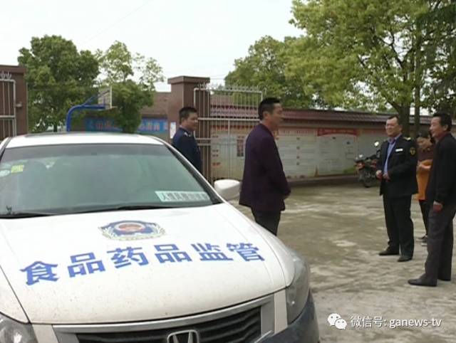 生意跑了粤语怎么说,生意跑路全身而退