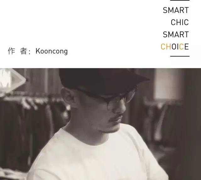 余文乐的穿搭其实挺土的,余文乐羊羔绒穿搭