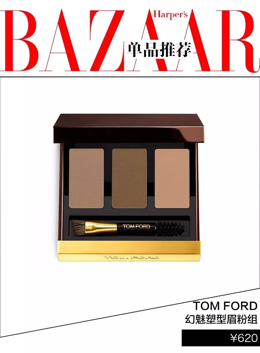 你的眉粉只能画眉吗,好用的眉粉还能当修容