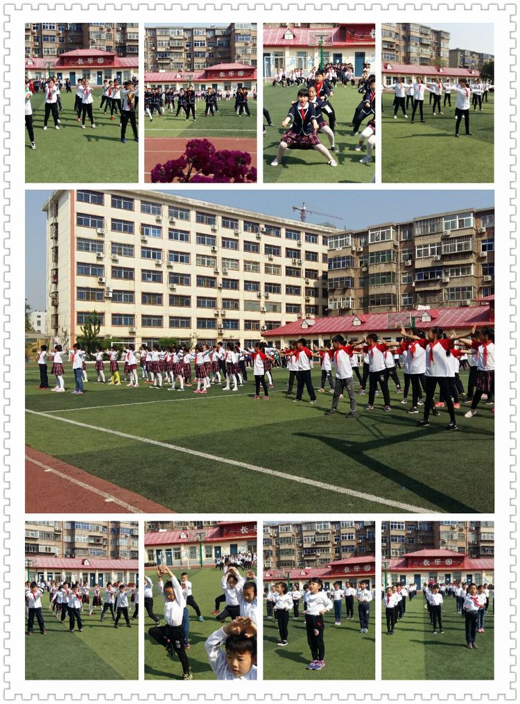洛阳市实验小学运动会开幕式,实验小学元旦趣味运动会