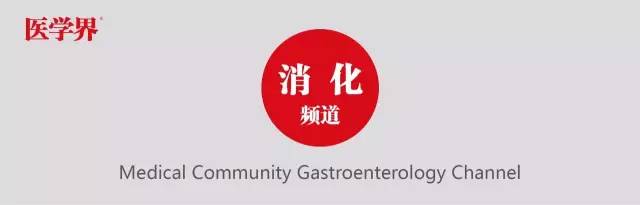 胃小灶癌变,胃体小凹型腺瘤