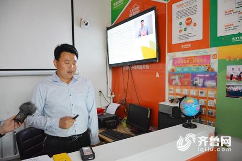 张明强照片,张明强简介图文