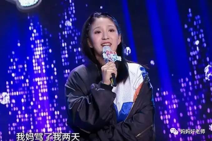 林麓川泽，适时而眠｜这对95后小夫妻，给所有父母好好上了一课