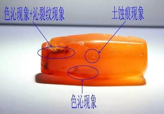 巫新华,峨边县巫新华