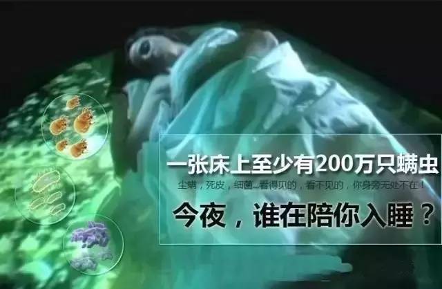 小一点的螨虫怎么消除,小螨虫最怕什么药