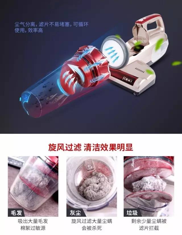 小一点的螨虫怎么消除,小螨虫最怕什么药