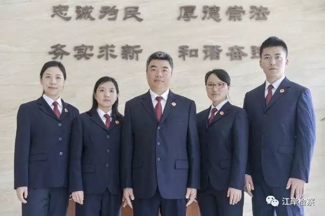 武汉知识产权审判庭是干什么的,知识产权刑事案件检察建议