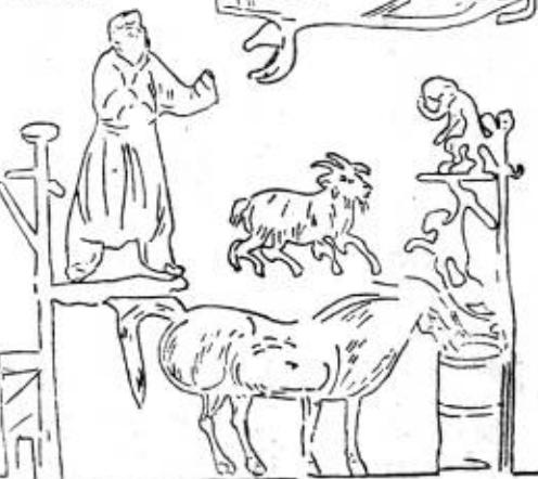 美猴王为什么叫弼马温,猴王当上弼马温的心得和感悟