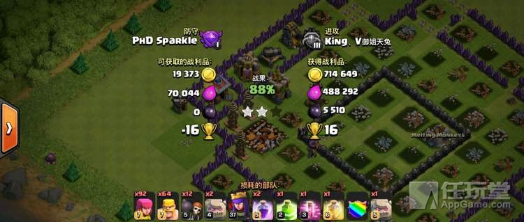 部落冲突12本抢资源玩什么流派,部落冲突10本偷资源打法