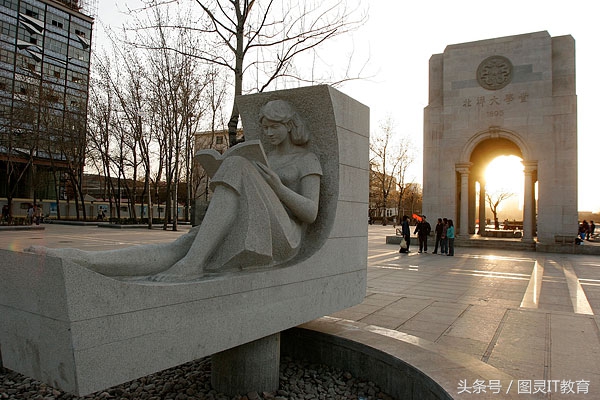 国内“环境最好”10所大学，清华第7，没有北大！