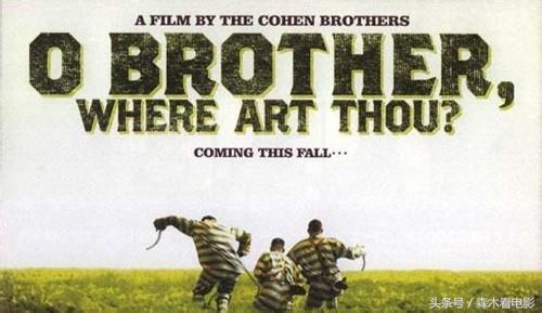 令人深思的黑色幽默电影,最好看的黑色幽默电影