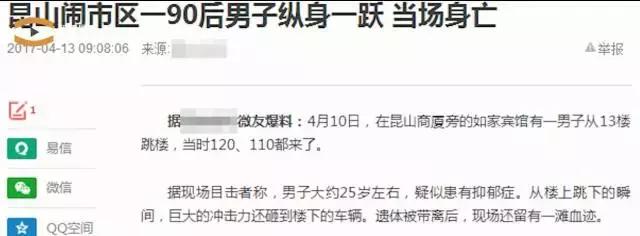 如果被查出有抑郁症还能上学吗,如果被医院诊断抑郁症有什么影响