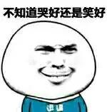 不要再问为什么鸡精没有鸡老婆饼没有老婆龟苓膏里也没有龟