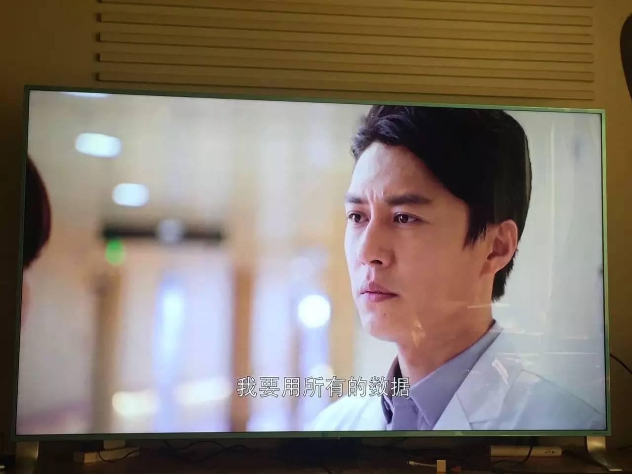 乐视电视流畅度没问题屏幕不清晰,乐视电视怎么样才是最佳效果