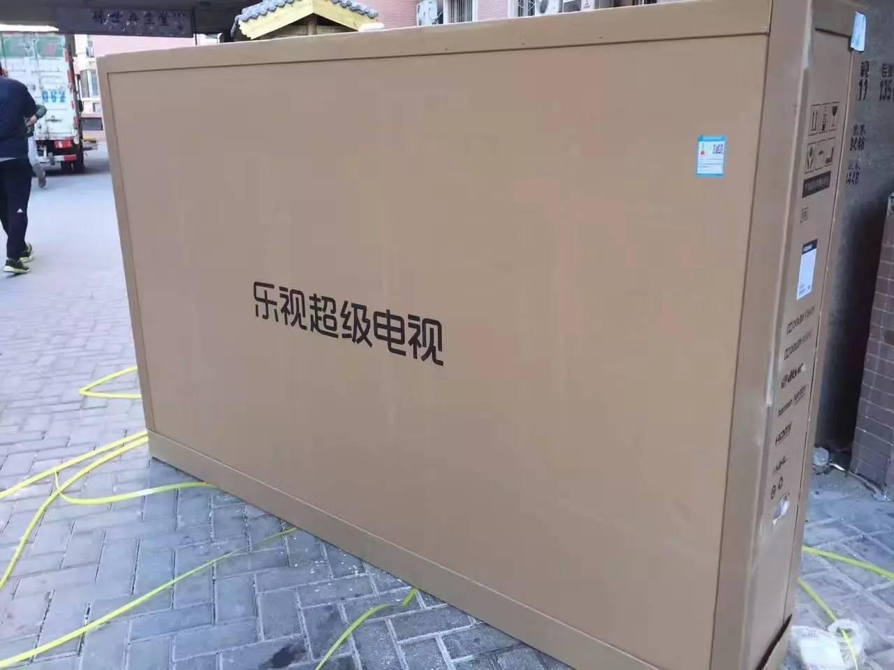 乐视电视流畅度没问题屏幕不清晰,乐视电视怎么样才是最佳效果