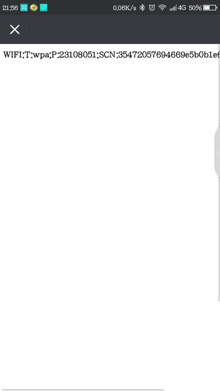 只能连接wifi的手机叫什么,只能连接4gwifi连不到5gwifi