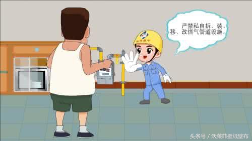 家装的这几个雷区要避免踩到哦,家装关注避开的一些误区