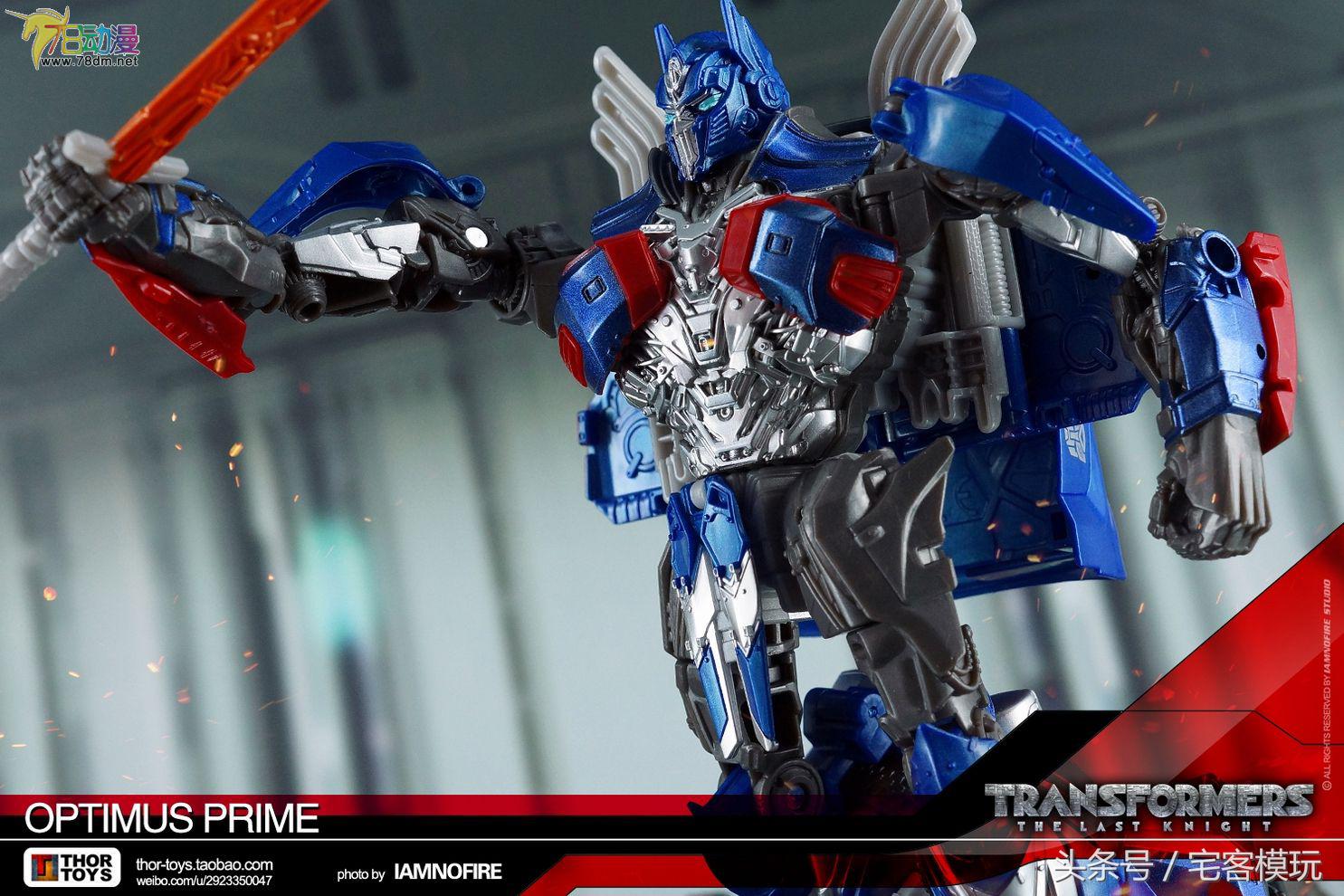 变形金刚5大黄蜂狂暴模式,变形金刚5加强级大黄蜂变形教程