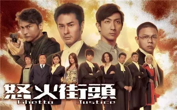 喜剧之王洪爷,喜剧之王洪爷广东话