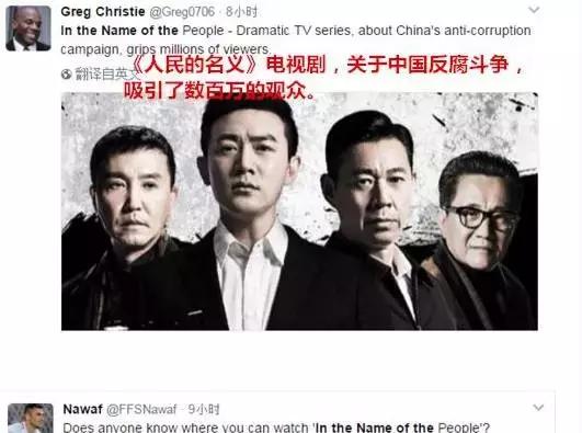 如果没有鹿晗的颜和粉丝，择天记不可能海外飘香吧了？