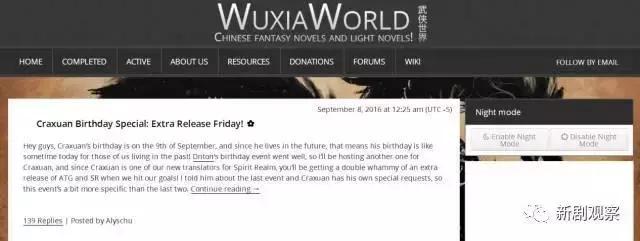 如果没有鹿晗的颜和粉丝，择天记不可能海外飘香吧了？