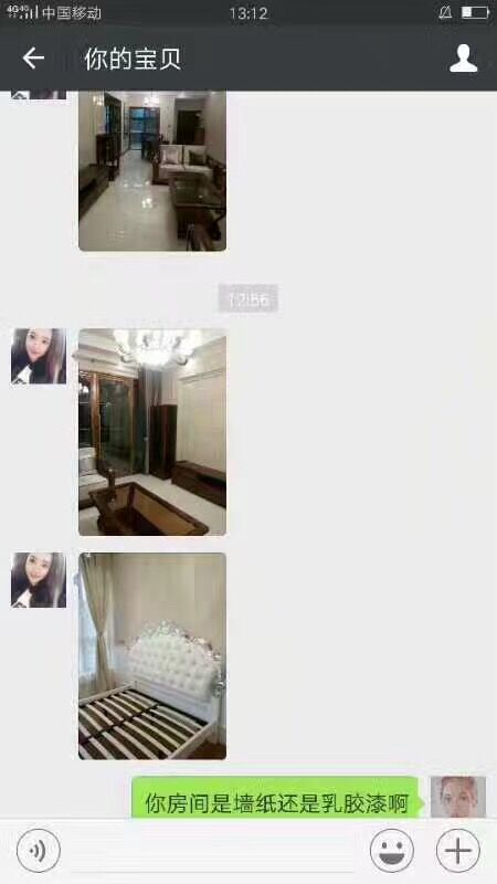 丰立「好工地」龙湾国际实景展示，感谢蒋老师对待客户认真的态度