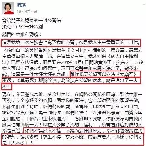 师生恋虐文悲剧小说,师生恋小说虐心短篇