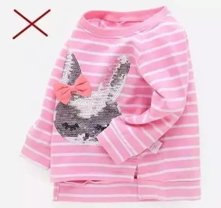 在网上给宝宝买衣服有风险，怎样挑店有技巧！