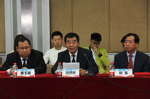 黑大2011年校庆,黑大校庆75周年