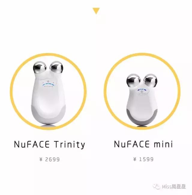 nuface美容仪怎么测正品,怎么辨别真伪美迪惠尔面膜