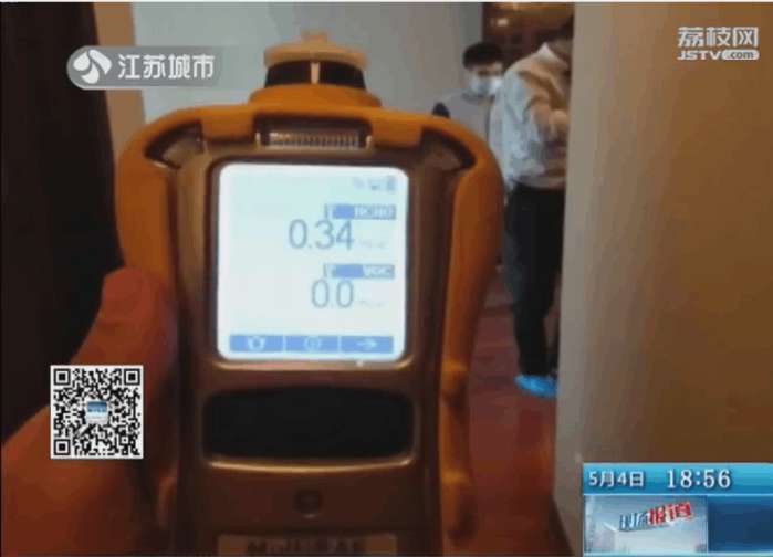 顾家家居全屋定制甲醛超标吗,顾家家居甲醛超标事件案例视频