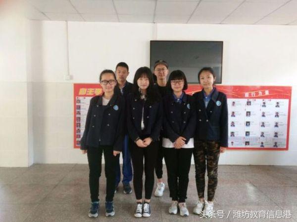 潍坊市上海新纪元,潍坊市上海新纪元学校简介