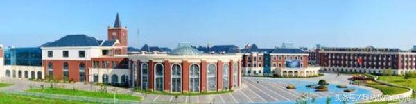 潍坊市上海新纪元,潍坊市上海新纪元学校简介