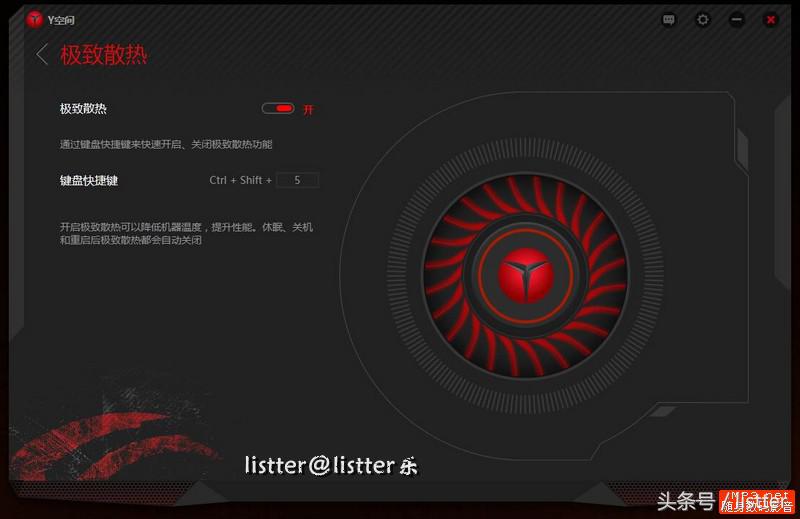 pcie固态硬盘玩游戏,联想拯救者r720换什么固态硬盘好