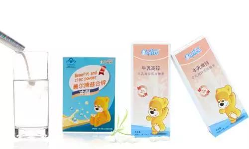 宝宝湿疹医生开的药没效果,宝宝湿疹大夫给开了强效激素