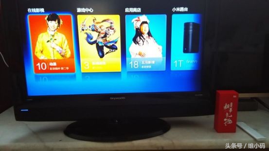 老款电视怎么变成移动网络电视,av接口老电视