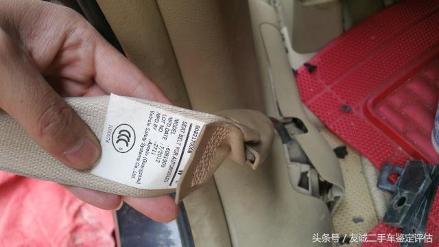 二手车鉴定事故车,二手车怎么鉴别事故车