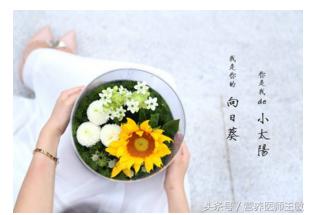 狼疮性肾炎生活及饮食宜忌,狼疮性肾炎患者日常生活关注事项