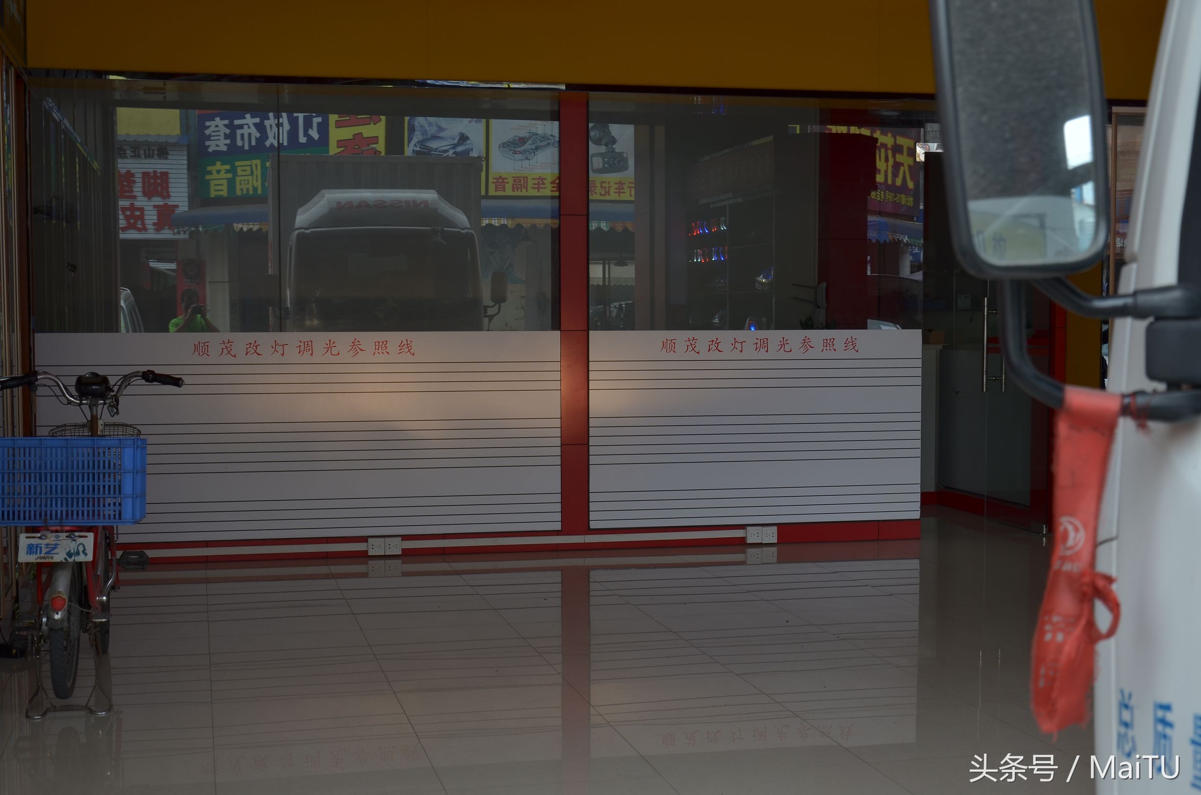 很多老司机都说货车的灯光会害死人，那是他们因为没有按套路来搞