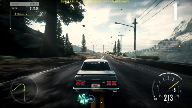 极品飞车online重头开服,腾讯开发的极品飞车